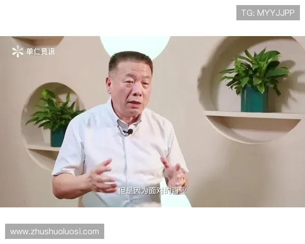 辽宁企业家助力地方经济发展 探索创新与转型之路