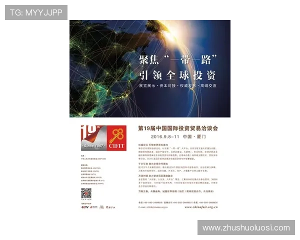 聚焦企业家精神的跨文化翻译策略与全球传播综合实践深度研究体系探索