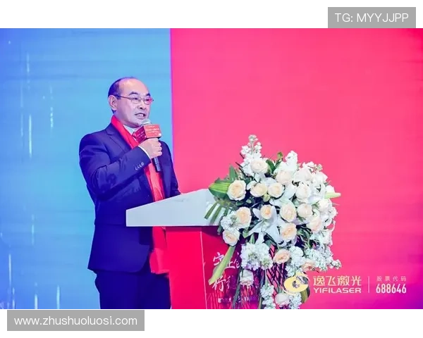 烟台企业家创新驱动发展路径探索与未来展望