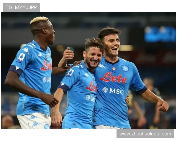 国米能否破局？三年不胜那不勒斯