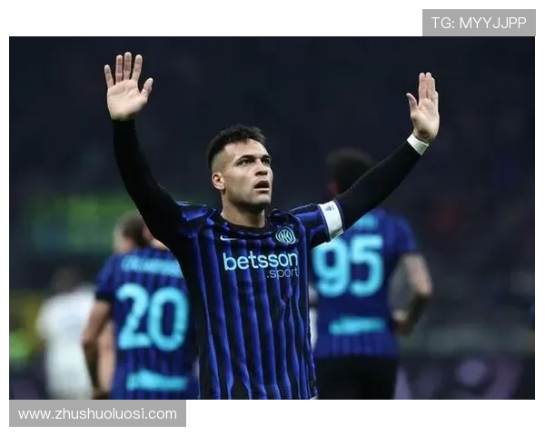 国米客战博德闪耀劳塔罗双核