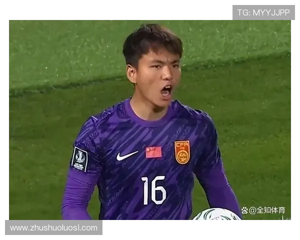 李镇全谈失机赞李昊神勇国门范