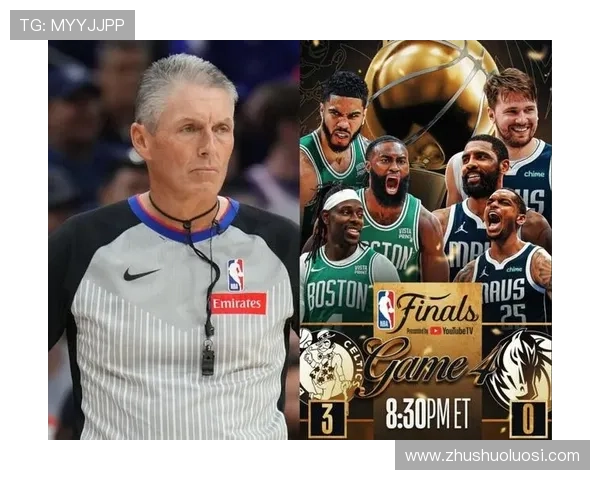 NBA总决赛裁判福斯特领衔