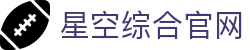 中国·星空综合(股份)有限公司-官方网站